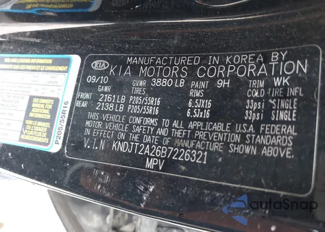 2011 Kia Soul + из США, поврежденный, VIN KNDJT2A26B7226321